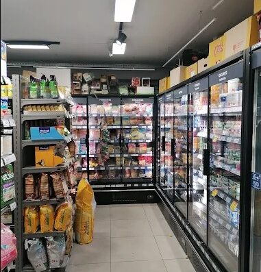 Carrefour Express Narcís Monturiol
